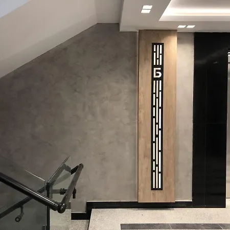 Apartmán Panorama *